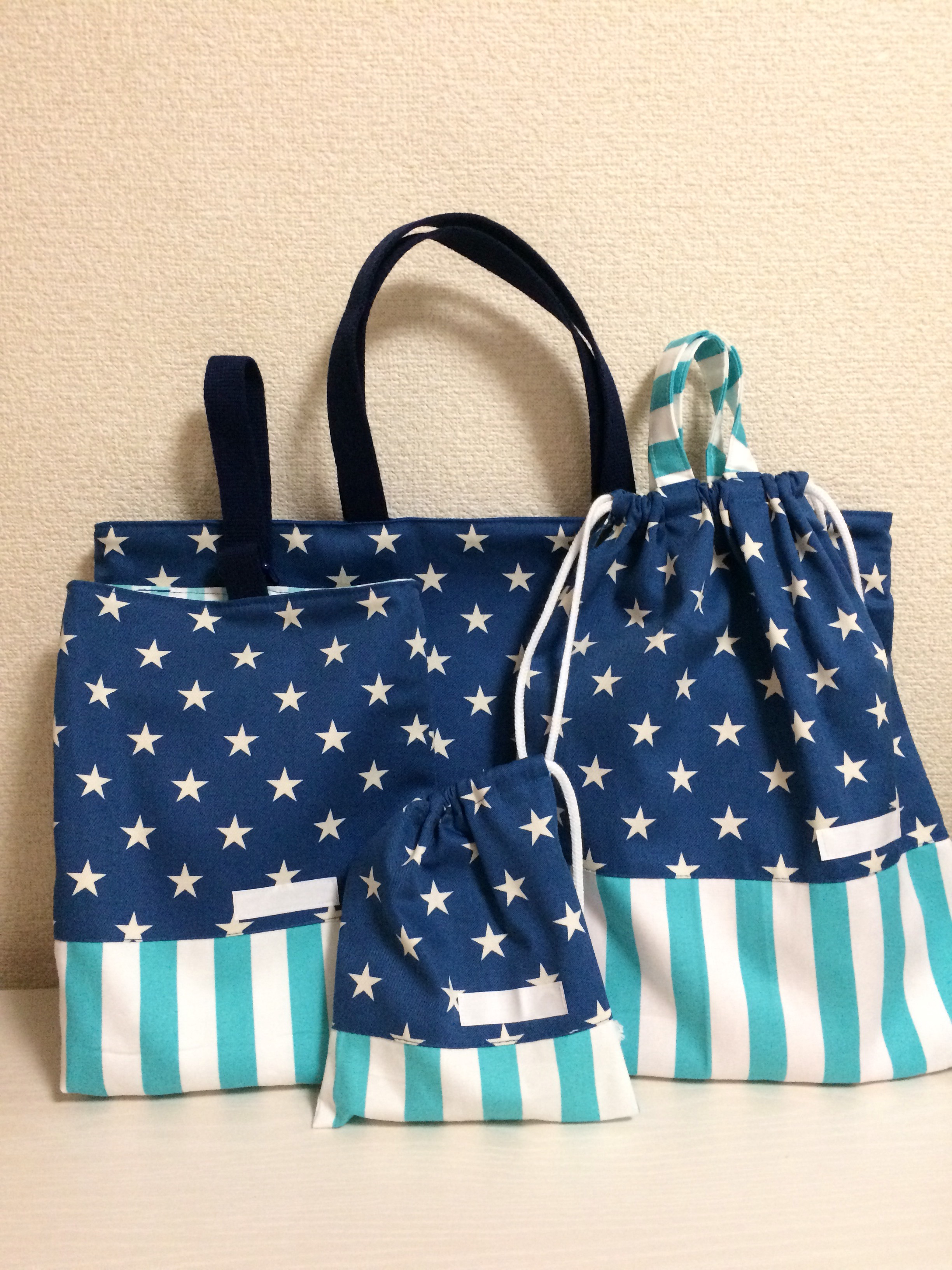 受注生産入学、入園セット 星柄×ストライプ