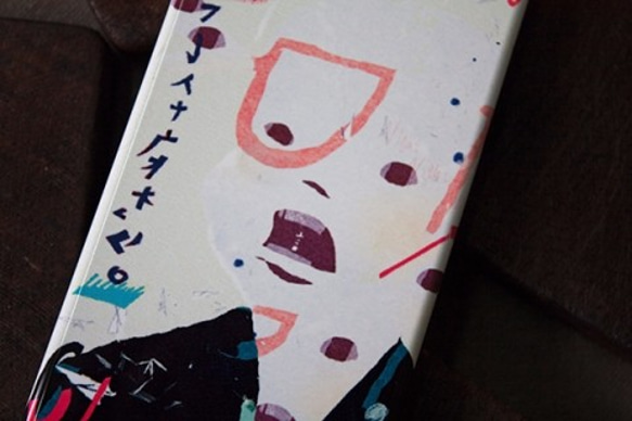 是什麼吞在嘴裡（digital paint / 2012）phone case 第2張的照片