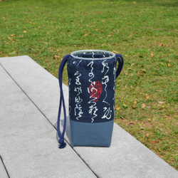 Calligraphy beverage bag/water bottle holder/beverage carrie 4枚目の画像