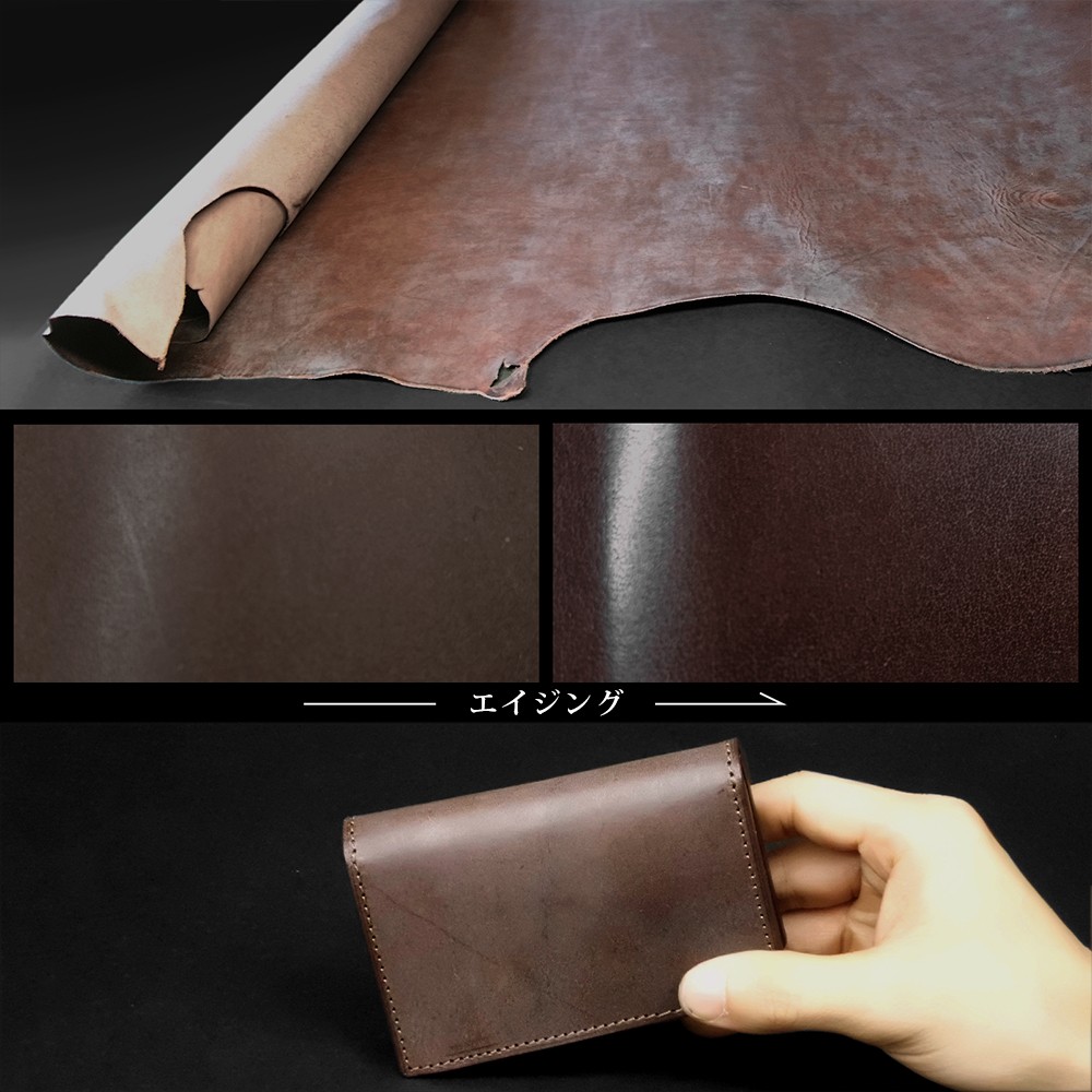 [名入可] コインキャッチャーのコインケース [アンティークゴールド] 国産牛革ロロマ [ブラウン]