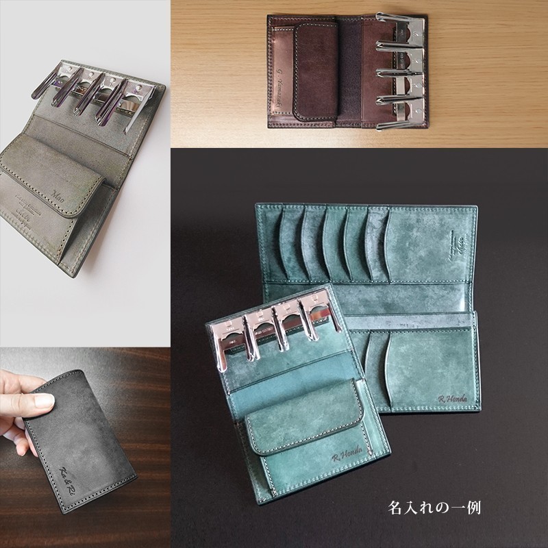 [名入可] コインキャッチャーのコインケース [アンティークゴールド] 国産牛革ロロマ [ブラウン]