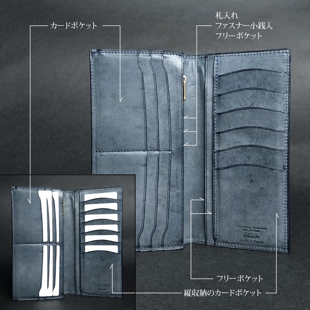 [送無][名入可]本革Slim長財布 --- 国産牛革ロロマ　[ネイビー]