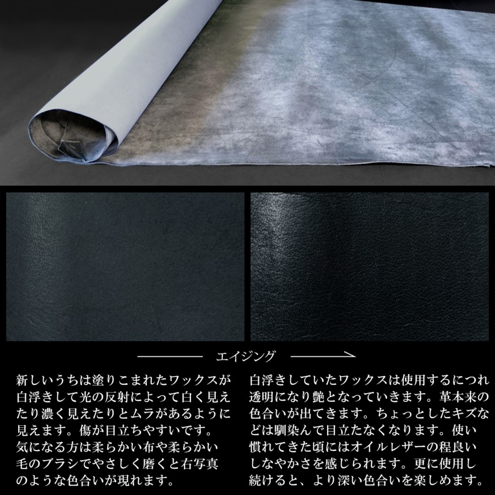 [送無][名入可]本革Slim長財布 --- 国産牛革ロロマ　[ネイビー]