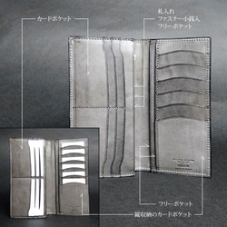 [送無][名入可]本革Slim長財布 --- 国産牛革ロロマ　[セピア] 2枚目の画像