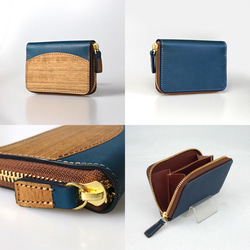 [名入可]木と革のラウンドファスナー小さい財布 --- 贅沢な総革仕上げ　[5色] 2枚目の画像