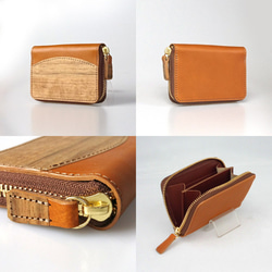 [名入可]木と革のラウンドファスナー小さい財布 --- 贅沢な総革仕上げ　[5色] 6枚目の画像