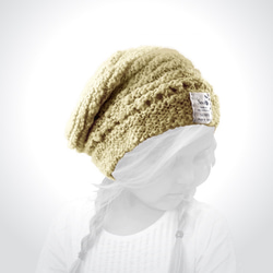 チクチクしないシルクのニット帽子（バルーンビニーニー：藍 茜 玉ねぎ染）49cm〜54cm 10枚目の画像