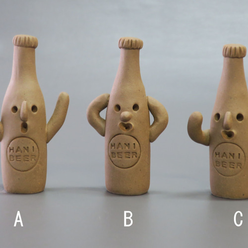 はにわ「HANIビール」A、B、C 立体・オブジェ はにわ堂 通販