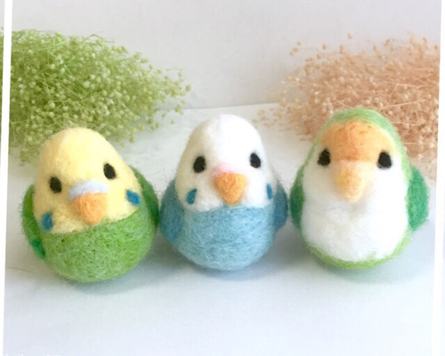 羊毛フェルト♡セキセイインコ♪コザクラインコ♡ 羊毛フェルト MKMY