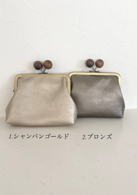 NEW☆人造皮革雙袋木球緊湊型皮夾 第4張的照片
