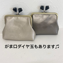 NEW☆人造皮革雙袋木球緊湊型皮夾 第5張的照片