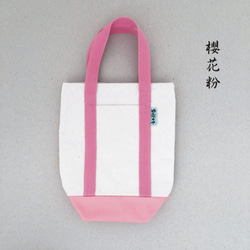 【新春福袋（クリーマリミテッド）】環境ドリンクトートバッグ2 2枚目の画像