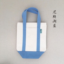 【新春福袋（クリーマリミテッド）】環境ドリンクトートバッグ2 5枚目の画像