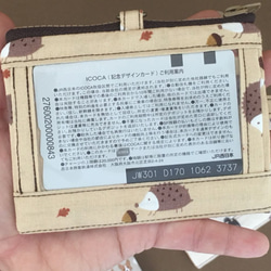 3way 票卡夾 / 零錢包 / 證件套 -魔術方塊橘 第9張的照片
