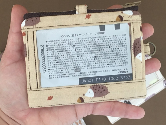 3wayチケットホルダー/小銭入れ/ IDカードセット-小さな栗のハリネズミ 5枚目の画像