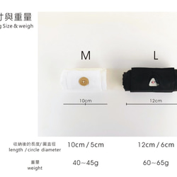 飯捲環保袋 / 富士山 / 客製化自選搭配 /婚禮小物/ L號木釦賣場 第8張的照片
