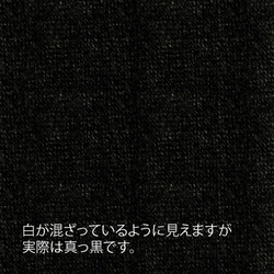 ru 快適素材で上品きれいにお出かけ ストレッチ ワンピース 黒 ●MILLET-BLACK● 9枚目の画像