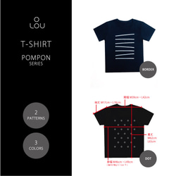 ★Lサイズ★大人のPOPなTシャツ★ドット★ブラック×グレー ●POMPON-DOT-NIGHT×CLOUD● 8枚目の画像