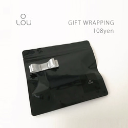 ★送料無料★ LOU 防虫ブロック [８個] 自然の力でしっかり防虫・消臭できる ●ECO BLOCK● 5枚目の画像