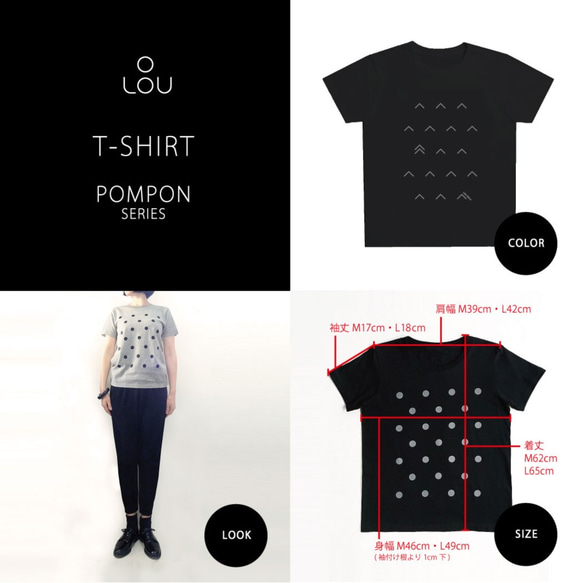 ★大人のPOPなTシャツ★黒×グレー 波 ●POMPON-NAMI-NIGHT×CLOUD●MまたはLサイズ 4枚目の画像