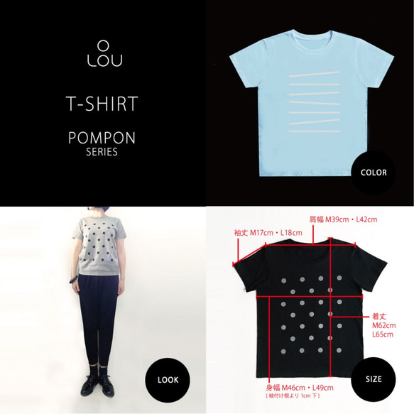 限定Mサイズ★大人のPOPなTシャツ★ボーダー★水色×白 ●POMPON-BORDER-AQUA×SNOW● 4枚目の画像