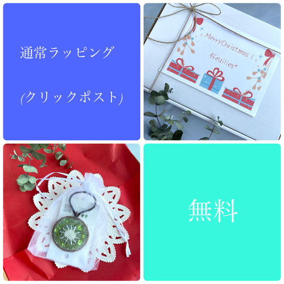 ビーズ刺繍ピアス＊スノーホワイト1ペア 9枚目の画像