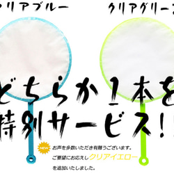 「Creema限定」 樹脂金魚プレミアム 「極/もみじ・緑」【プレゼント】 長寿 商売繁盛  秋 冬 6枚目の画像