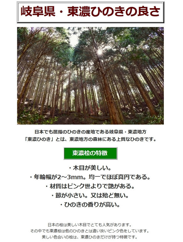 「Creema限定」 樹脂金魚プレミアム 「極/もみじ・緑」【プレゼント】 長寿 商売繁盛  秋 冬 7枚目の画像