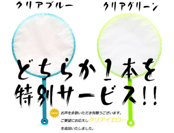 めだか メダカ アート ひのき ヒノキ 桧 金魚 ギフト 還暦 誕生日 退職 透明  置物 贈り物 プレゼント 送料無料 9枚目の画像