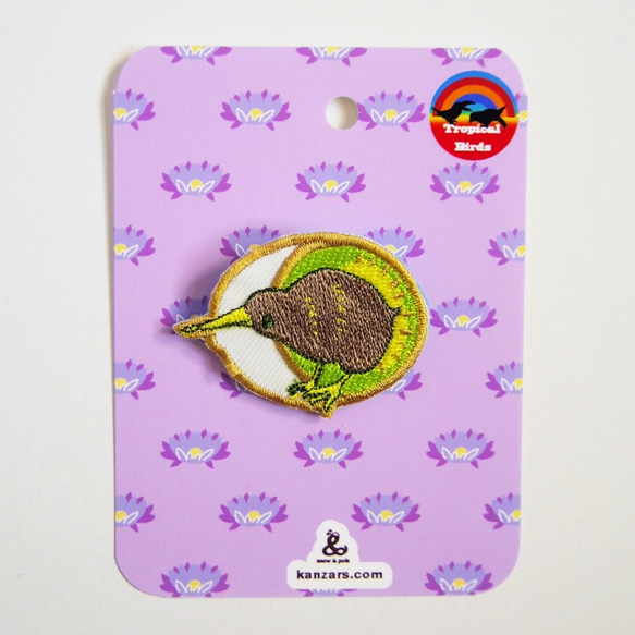 刺繍ピンバッチ『キウイ・キウイ』 Tropical Birds 1枚目の画像