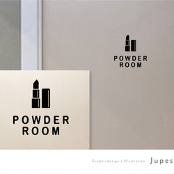 パウダールーム(POWDER ROOM)サインステッカー(黒or白) 1枚目の画像