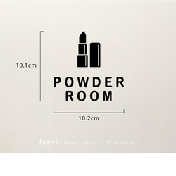 パウダールーム(POWDER ROOM)サインステッカー(黒or白) 2枚目の画像
