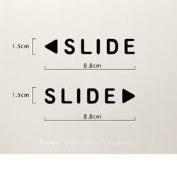 【左右2枚セット】SLIDE▶︎/◀︎SLIDE ドア表示ステッカー　黒or白 2枚目の画像