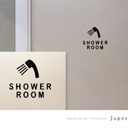 シャワールーム用（SHOWER ROOM）サインステッカー  黒or白 1枚目の画像