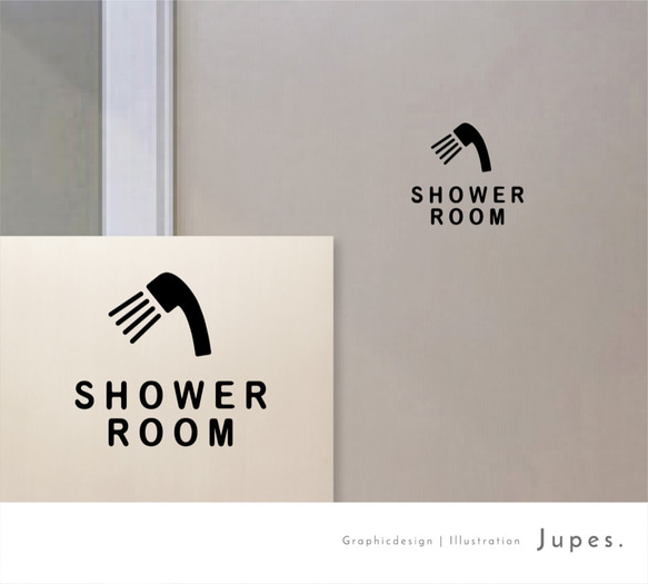 シャワールーム用（SHOWER ROOM）サインステッカー  黒or白 1枚目の画像