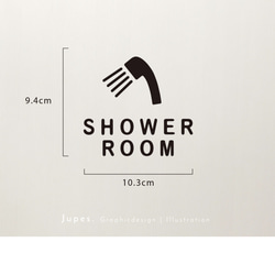 シャワールーム用（SHOWER ROOM）サインステッカー  黒or白 2枚目の画像