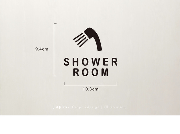 シャワールーム用（SHOWER ROOM）サインステッカー  黒or白 2枚目の画像