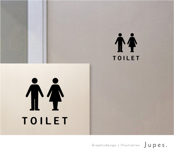 男女トイレ用（TOILET）サインステッカー 黒or白 1枚目の画像