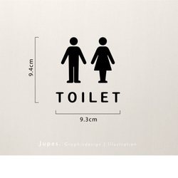 男女トイレ用（TOILET）サインステッカー 黒or白 2枚目の画像