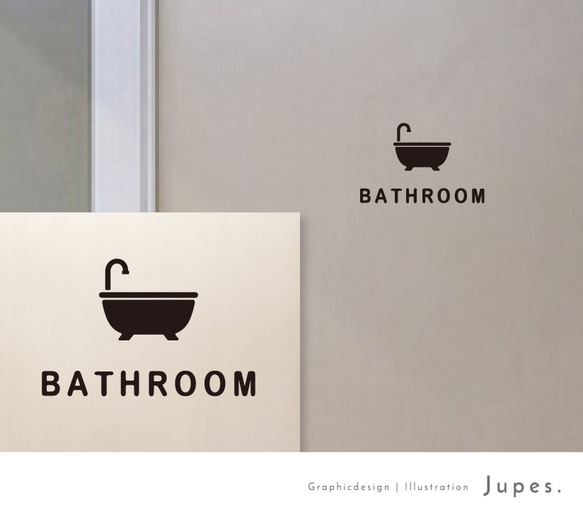 バスルーム（BATHROOM）サインステッカー  黒or白 1枚目の画像