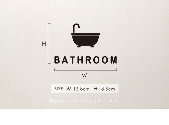 バスルーム（BATHROOM）サインステッカー  黒or白 2枚目の画像