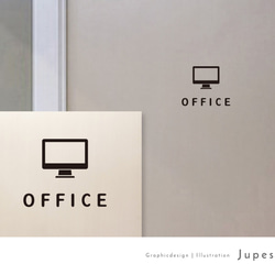 オフィス用（OFFICE） サインステッカー  黒or白 1枚目の画像