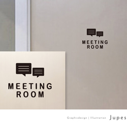 MEETING ROOM  サインステッカー  黒or白 1枚目の画像