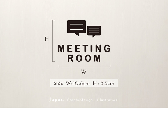 MEETING ROOM  サインステッカー  黒or白 2枚目の画像