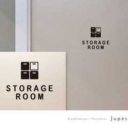 納戸用(STORAGE ROOM) サインステッカー 黒or白 1枚目の画像