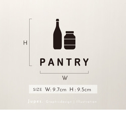 パントリー(PANTRY)用サインステッカー 黒or白 2枚目の画像