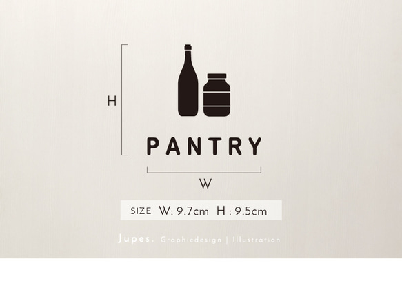 パントリー(PANTRY)用サインステッカー 黒or白 2枚目の画像