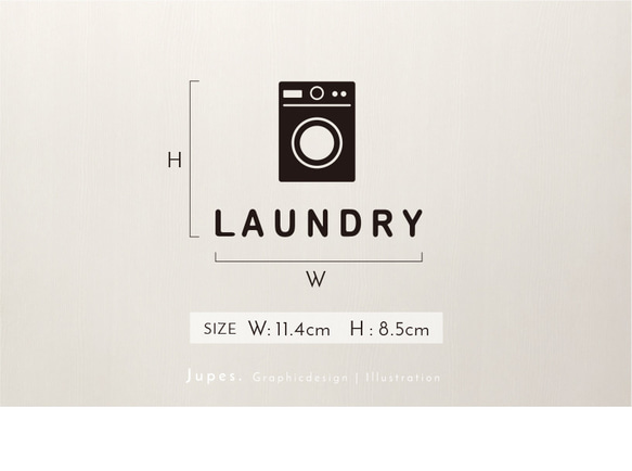 ランドリールーム用（LAUNDRY）サインステッカー　黒or白 2枚目の画像