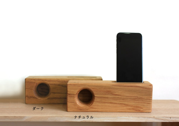 iPhoneウッドスピーカー FLAT(ナラ材/充電不可type) 4枚目の画像