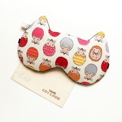 Little Hedgehogs Sleep Mask - Cream-colored / Pink 1枚目の画像